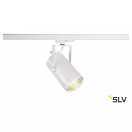 Трековый светильник трехфазный 220V светодиодный диммируемый EURO SPOT TRACK DALI 1002814 (SLV)