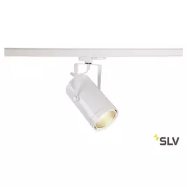 Трековый светильник светодиодный диммируемый EURO SPOT TRACK DALI 1002818 (SLV)