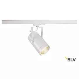 Трековый светильник светодиодный диммируемый EURO SPOT TRACK DALI 1002820 (SLV)