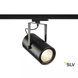 Трековый светильник трехфазный 220V светодиодный диммируемый S-TRACK DALI EURO SPOT 1002665 (SLV)