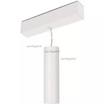Трековый светильник магнитный 24V MAG-SPOT-HANG-45-R50-7W Day4000 (WH, 24 deg, 24V) (IP20 Металл) 027006 (Arlight)
