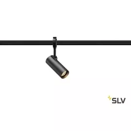 Трековый светильник рейлинговый 220V светодиодный EASYTEC II HELIA 50 184560 (SLV)