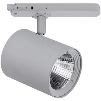 Трековый светильник 220V светодиодный Eglo Egnatia 66323