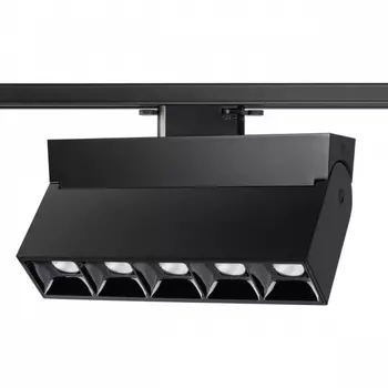 Cветильник светодиодный трековый однофазный трехжильный IP33 4000К 25W 110-265V NT19 черный Novotech Eos 358324