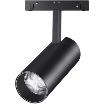 Трековый светильник низковольтный 48V светодиодный Novotech Flum 358424