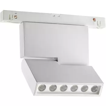 Трековый светильник низковольтный 48V светодиодный Novotech Flum 358468