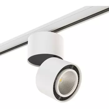 Трековый светильник трехфазный 220V светодиодный Lightstar FORTE MURO A3T214850