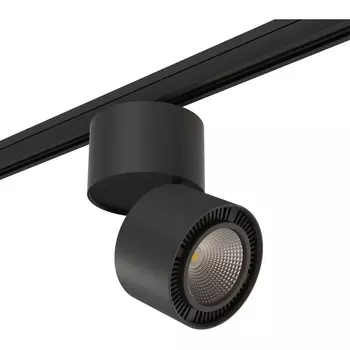 Трековый светильник трехфазный 220V светодиодный Lightstar FORTE MURO A3T214857