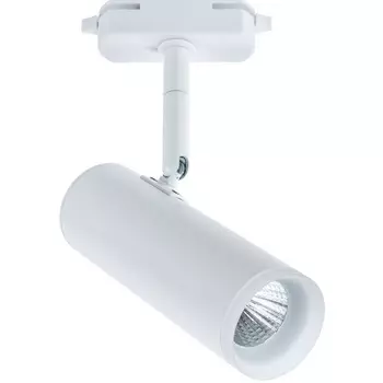 Трековый светильник однофазный 220V светодиодный Arte Lamp Hubble A6813PL-1WH