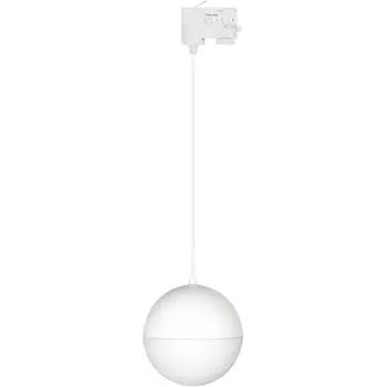 Трековый светильник трехфазный светодиодный LGD-EMISFERO-TRACK-HANG-4TR-R150-11W Warm3000 (WH, 170 deg, 230V) (Arlight, IP20 Металл) 035936
