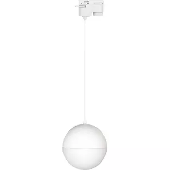 Трековый однофазный светильник светодиодный LGD-EMISFERO-TRACK-HANG-2TR-R150-11W Warm3000 (WH, 170 deg, 230V) (Arlight, IP20 Металл) 035946