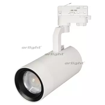 Трековый светильник трехфазный 220V LGD-GELIOS-4TR-R95-40W Warm3000 (WH, 20-60 deg, 230V) (IP20 Металл) Arlight LGD-GELIOS 031228