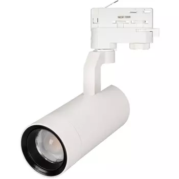 Трековый светильник трехфазный светодиодный LGD-GELIOS-4TR-R67-20W Warm3000 (WH, 20-60 deg, 230V) (Arlight, IP20 Металл) 031216