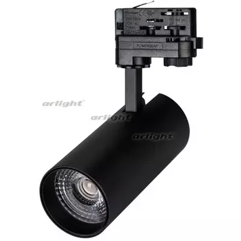 Трековый светильник трехфазный 220V LGD-GERA-4TR-R74-20W Warm SP2900-Meat (BK, 24 deg, 230V) (IP20 Металл) 032470 (Arlight)