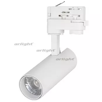 Трековый светильник светодиодный LGD-GERA-4TR-R55-10W White6000 (WH, 24 deg, 230V, DALI) (Arlight, IP20 Металл, 5 лет) 033114