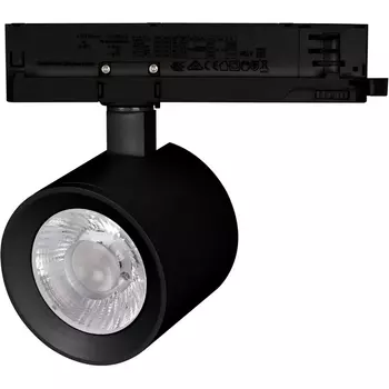 Трековый светильник трехфазный светодиодный LGD-NIKA-4TR-R100-20W Warm3000 (BK, 24 deg, 230V) (Arlight, IP20 Металл) 031163