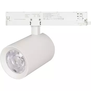 Трековый светильник трехфазный светодиодный LGD-NIKA-4TR-R100-30W Warm3000 (WH, 24 deg, 230V) (Arlight, IP20 Металл) 031170
