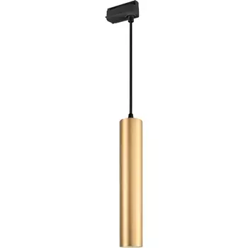 Трековый светильник светодиодный LGD-PIPE-TRACK-HANG-2TR-R50-9W Day4000 (GD, 40 deg, 230V) (Arlight, IP20 Металл, 3 года) 037432