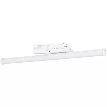 Трековый светильник светодиодный LGD-TUBE-TURN-4TR-L600-20W Warm3000 (WH, 180 deg, 230V) (Arlight, IP20 Металл, 3 года) 036299