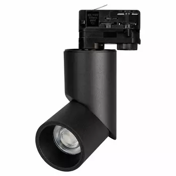 Трековый светильник трехфазный светодиодный 220V LGD-TWIST-TRACK-4TR-R70-15W Day4000 (BK, 30 deg) (Arlight, IP40 Металл) 024994(1)