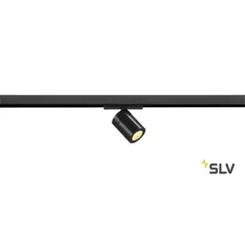 Трековый светильник однофазный 220V светодиодный M-TRACK SPOT 188530 (SLV)