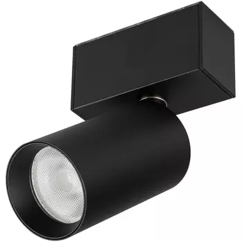 Трековый светильник светодиодный MAG-SPOT-ROTATE-45-R50-7W Warm3000 (BK, 24 deg, 24V) (Arlight, IP20 Металл, 3 года) 032651