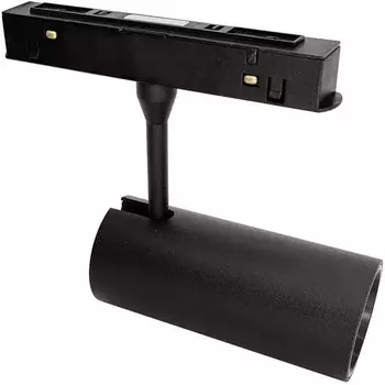 Трековый светильник светодиодный, магнитный 24W 48V Wertmark WTG WTG.O10.607.40.24