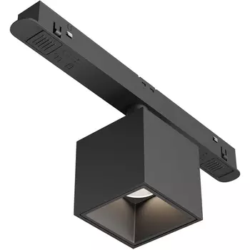 Трековый светильник светодиодный магнитный 48V Maytoni Technical Alfa S TR133-2-7W4K-B