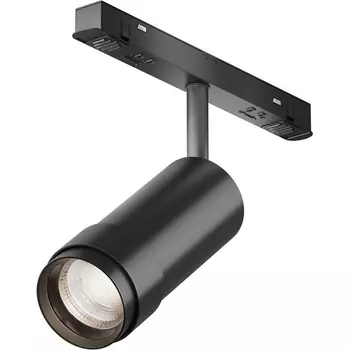 Трековый светильник светодиодный магнитный 48V Maytoni Technical Focus Zoom TR212-1-12WTW-DD-Z-B