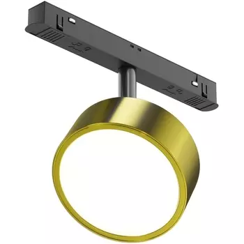 Трековый светильник светодиодный магнитный 48V Maytoni Technical Rado TR040-4-18W3K-DS-BBS