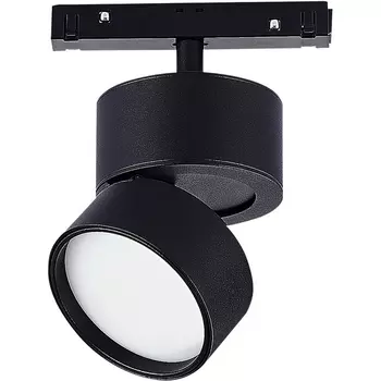 Трековый светильник светодиодный магнитный 48V ST Luce ST809 ST809.436.09