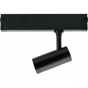 Трековый светильник светодиодный магнитный 7W 220V Lightera Startrek 220 LE168TRS-7B