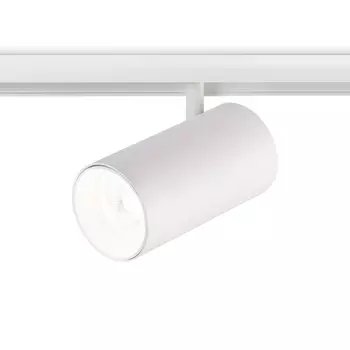 Трековый светильник 48V светодиодный магнитный Ambrella TRACK SYSTEM GL3845