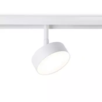 Трековый светильник 48V светодиодный магнитный Ambrella TRACK SYSTEM GL3852