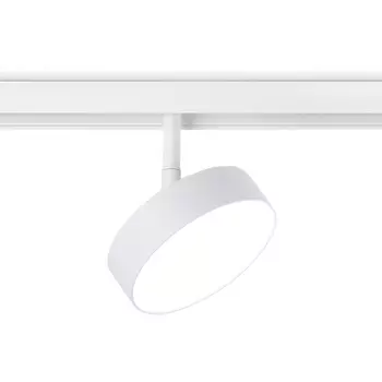 Трековый светильник 48V светодиодный магнитный Ambrella TRACK SYSTEM GL3854