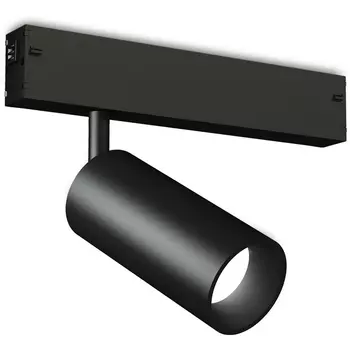 Трековый светильник светодиодный магнитный Magnetic 220V 12W Ambrella Track System GL1620