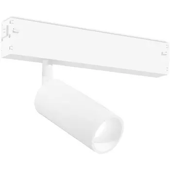 Трековый светильник светодиодный магнитный Magnetic 220V 7W Ambrella Track System GL1605