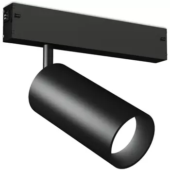 Трековый светильник светодиодный магнитный Magnetic 220V 18W Ambrella Track System GL1630