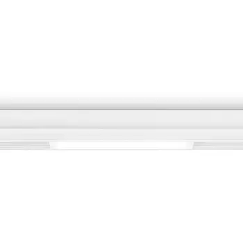 Трековый светильник светодиодный магнитный Magnetic 220V 9W Ambrella Track System GL1645