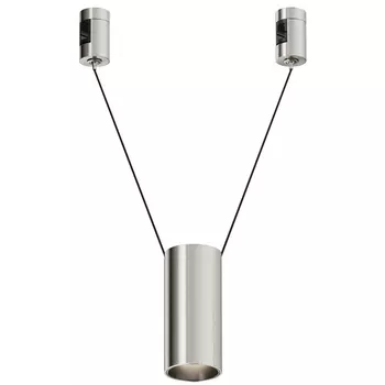 Трековый светильник светодиодный, магнитный модульный 12W 24V Maytoni Focus Led TR157-1-12W4K-PT