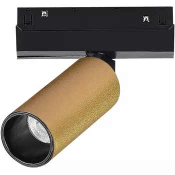 Трековый светильник светодиодный магнитный ST Luce Skyline 48V ST807.236.12