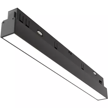 Трековый светильник светодиодный магнитный Zigbee 48V 12W Maytoni Technical Basis TR030-4-12WTW-DSZ-B (Умный дом)