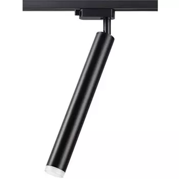 Светильник трековый однофазный трехжильный IP20 3000K 10W 160-265V NT19 черный Novotech MODO 357885