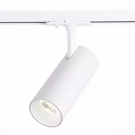 Трековый светильник однофазный 220V светодиодный Mono ST350.536.15.24 (ST Luce)