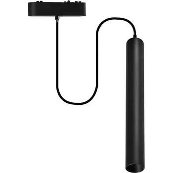 Трековый светильник светодиодный низковольтный 15W 40V Wertmark WTH WTH.O11.606.30.15