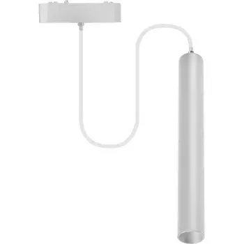 Трековый светильник светодиодный низковольтный 15W 40V Wertmark WTH WTH.O11.006.30.15