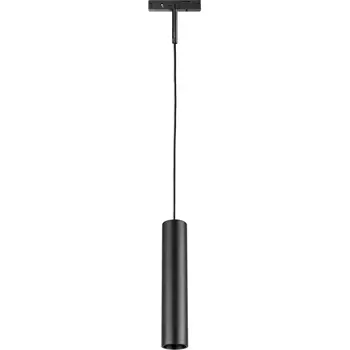 Трековый светильник светодиодный низковольтный 24V 7W Lightstar Linea 236237