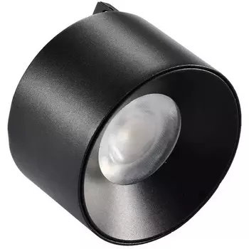 Трековый светильник светодиодный низковольтный 5W 24V Wertmark WTL WTL.O13.607.30.05