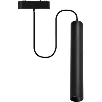 Трековый светильник светодиодный низковольтный 7W 40V Wertmark WTH WTH.O11.606.30.07