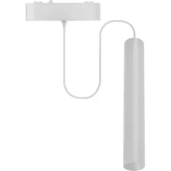 Трековый светильник светодиодный низковольтный 7W 40V Wertmark WTH WTH.O11.006.30.07